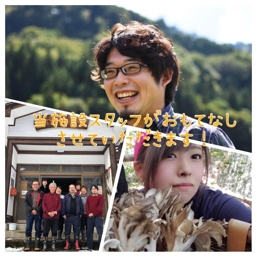 Mori No Bunkou Fuzawa - Vacation Stay 92943V Tadami Εξωτερικό φωτογραφία